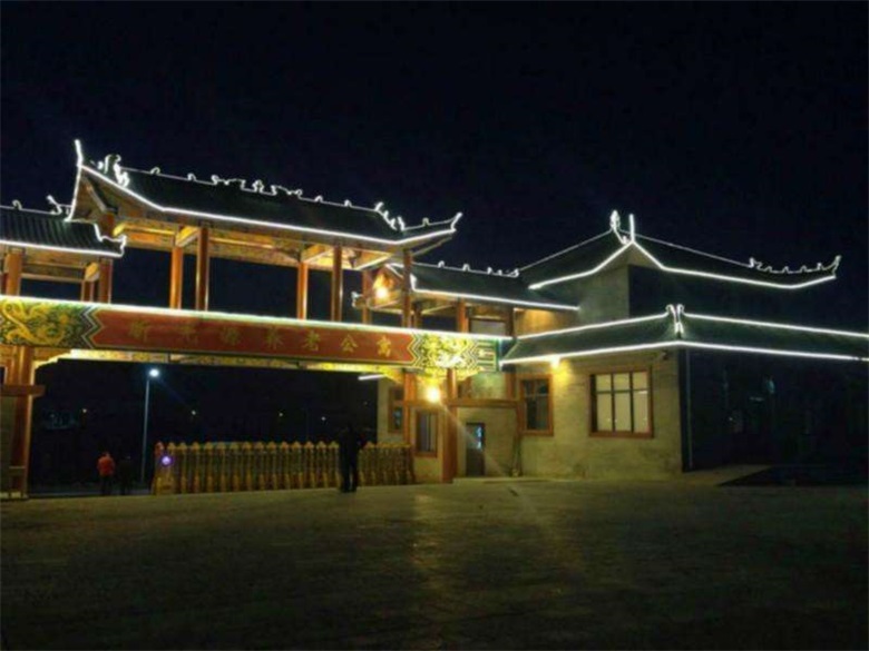 Effect of LED Lamp Band on the Gate of Senior Apartment Effect of LED Lamp Band on the Gate of Senior Apartment