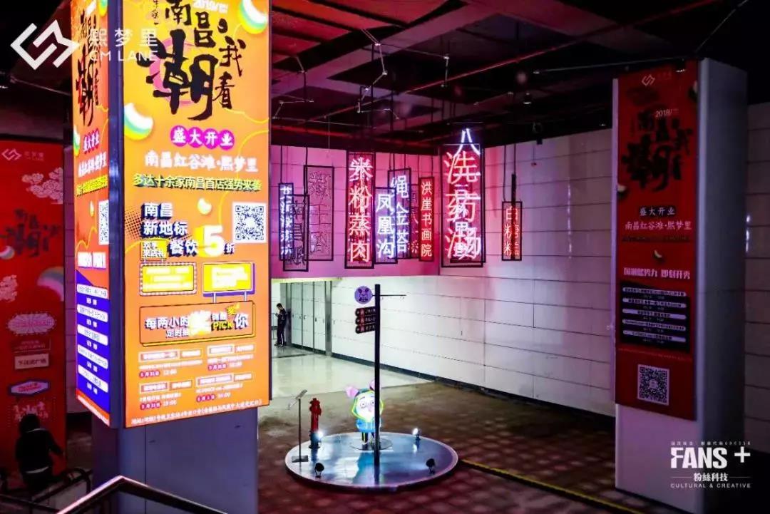 千赢国际下载分享 | 现在新开业的MALL,越来越精致了! 千赢国际下载分享 | 现在新开业的MALL,越来越精致了!