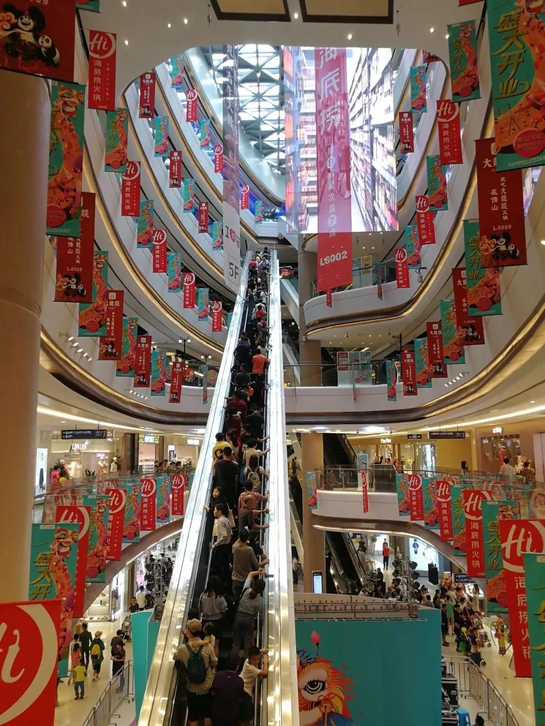 千赢国际下载分享 | 现在新开业的MALL,越来越精致了! 千赢国际下载分享 | 现在新开业的MALL,越来越精致了!