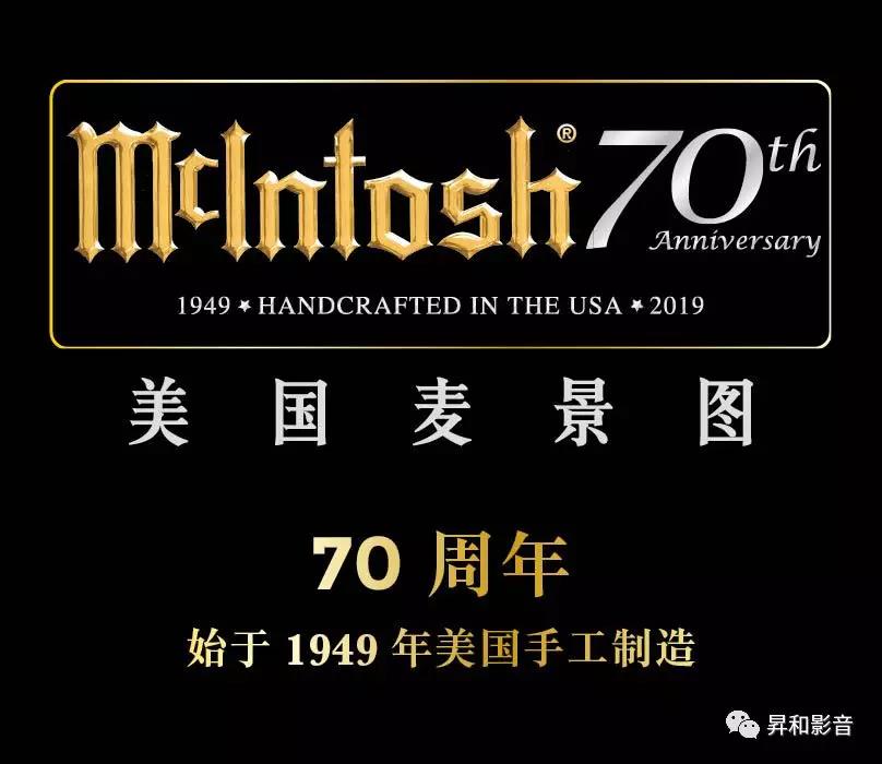 十年磨一剑 麦景图70周年纪念限量金版组合 十年磨一剑 麦景图70周年纪念限量金版组合
