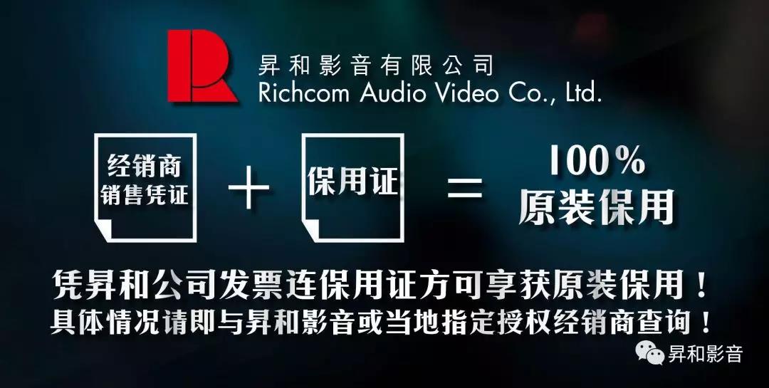 买到就是赚到:“土星”猴赛雷2019年限量推广套装 买到就是赚到:“土星”猴赛雷2019年限量推广套装