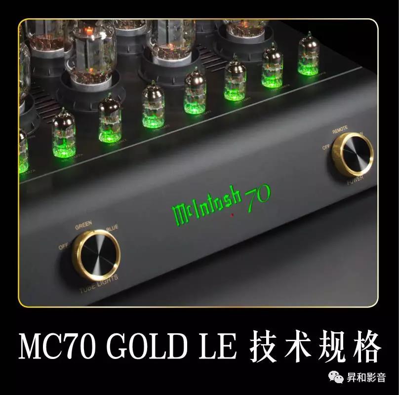 十年磨一剑 麦景图70周年纪念限量金版组合 十年磨一剑 麦景图70周年纪念限量金版组合