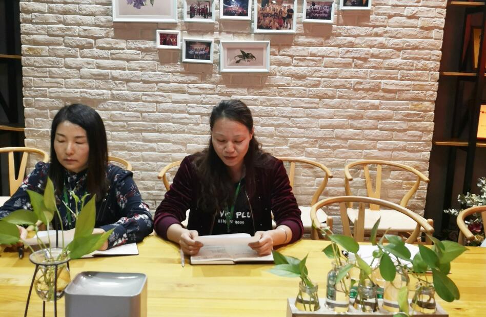 城基黨建 | 城基生態黨支部2019年第一次入黨積極分子評選工作順利完成 城基黨建 | 城基生態黨支部2019年第一次入黨積極分子評選工作順利完成