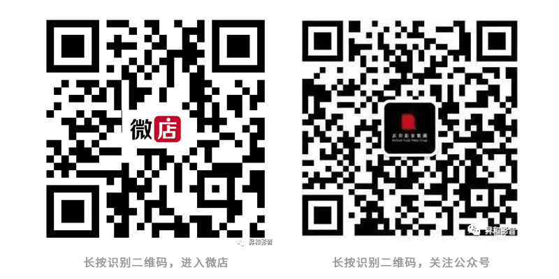 十年磨一剑 麦景图70周年纪念限量金版组合 十年磨一剑 麦景图70周年纪念限量金版组合