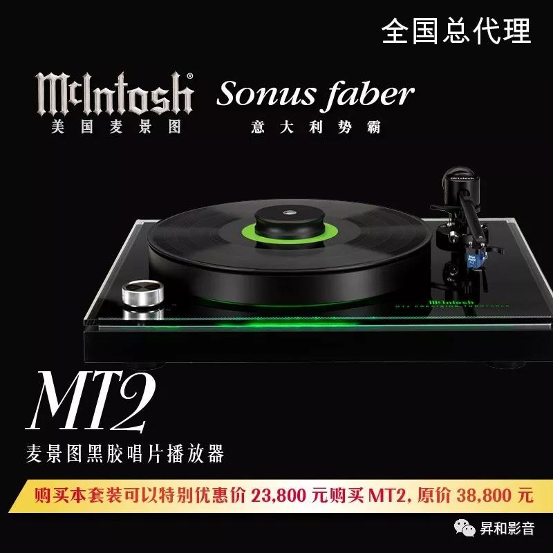 买到就是赚到:“金星”猴赛雷2019年限量推广套装 买到就是赚到:“金星”猴赛雷2019年限量推广套装