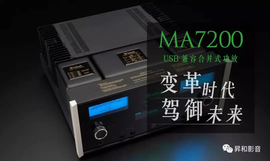 买到就是赚到:“金星”猴赛雷2019年限量推广套装 买到就是赚到:“金星”猴赛雷2019年限量推广套装