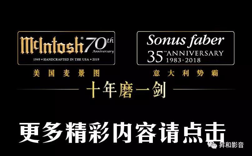 买到就是赚到:“金星”猴赛雷2019年限量推广套装 买到就是赚到:“金星”猴赛雷2019年限量推广套装