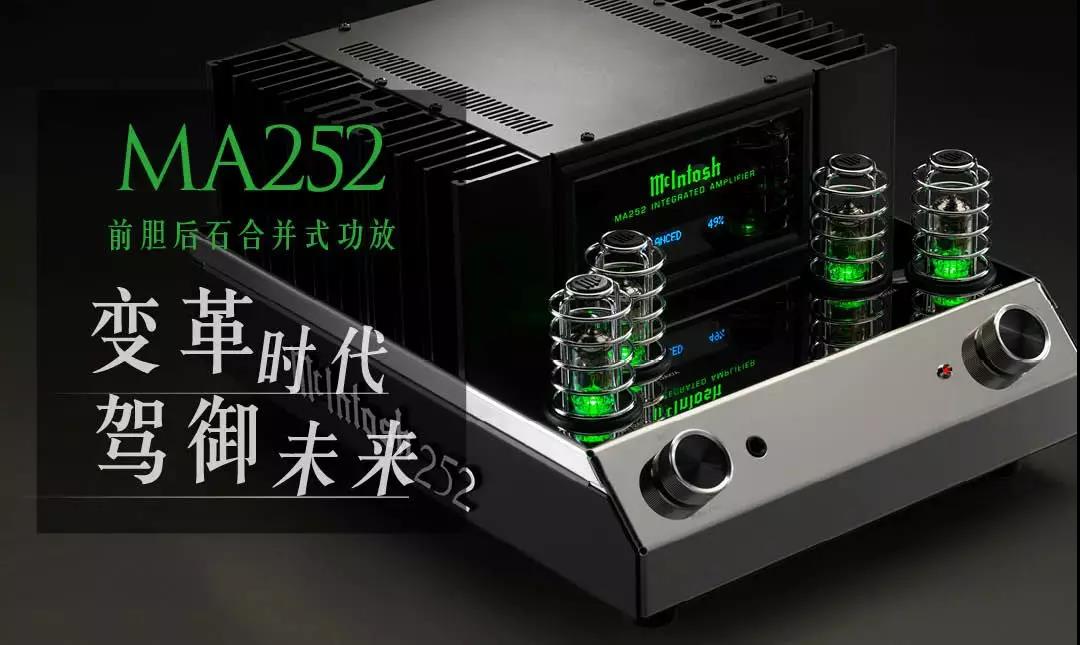买到就是赚到:“土星”猴赛雷2019年限量推广套装 买到就是赚到:“土星”猴赛雷2019年限量推广套装