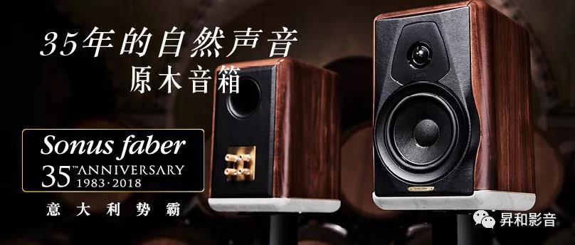 【新品】意大利势霸 — 情人系列 Electa Amator III 【新品】意大利势霸 — 情人系列 Electa Amator III