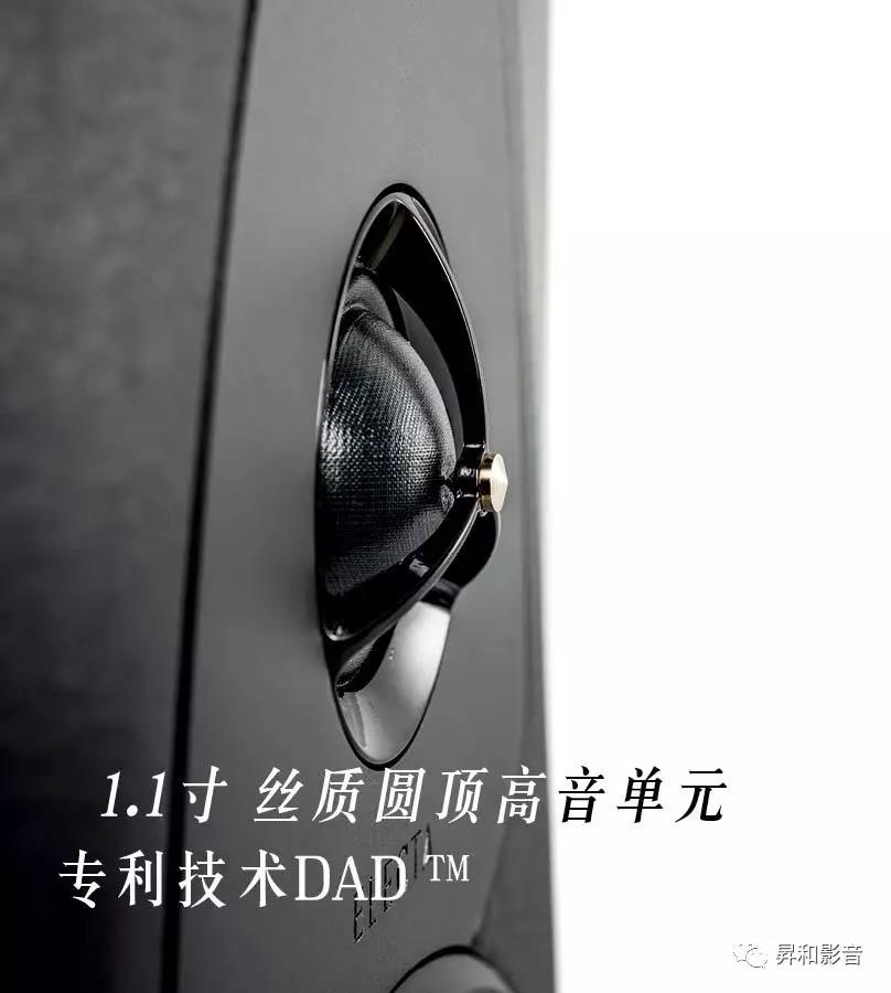 【新品】意大利势霸 — 情人系列 Electa Amator III 【新品】意大利势霸 — 情人系列 Electa Amator III