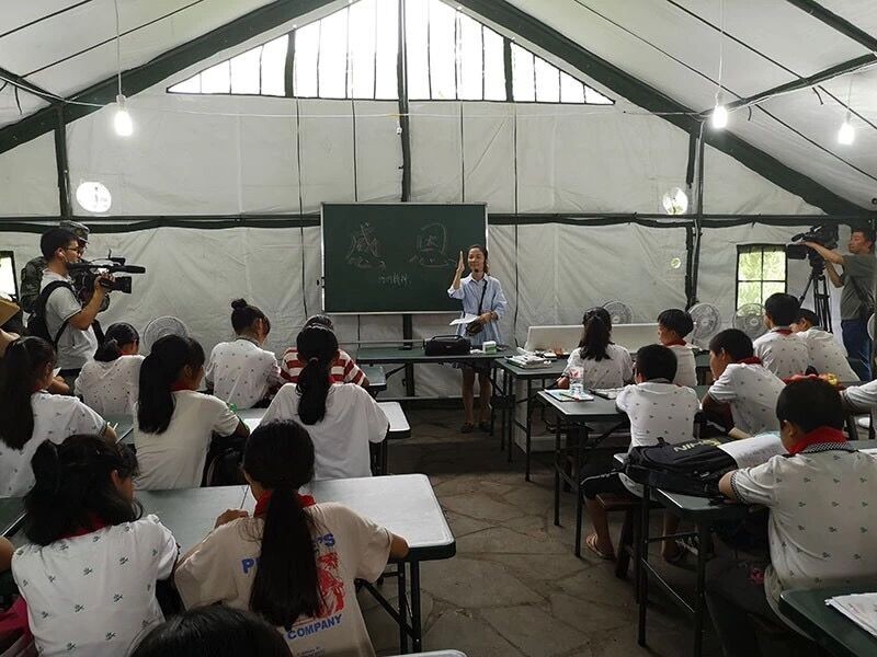 双河镇首批帐篷小学开课