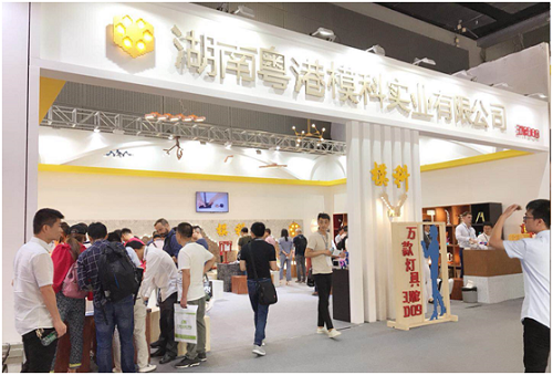 Mookray modular products were displayed at Guangzhou International Lighting Exhibition 2019