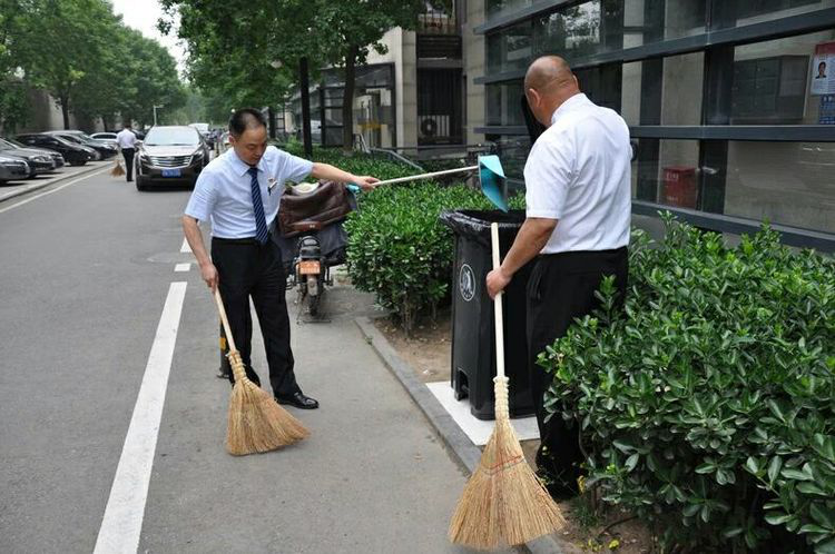 中共北京将府家园社区党委西国贸党支部第一次党员大会 胜利召开