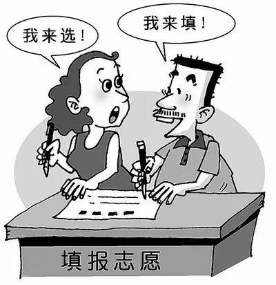 普世人文 | 又是一年填报高考志愿时,劝人学法…… 普世人文 | 又是一年填报高考志愿时,劝人学法……