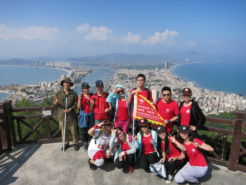 iLike go hiking at Shuang Yue bay