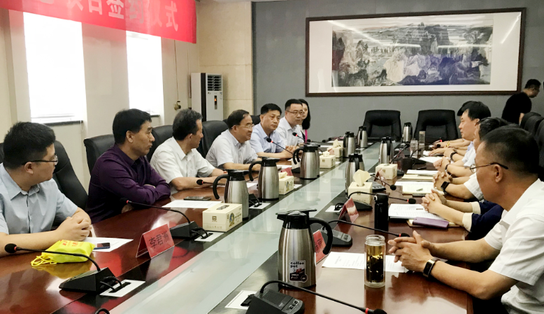 山东省首个超净高能清洁燃料项目落户聊城 山东省首个超净高能清洁燃料项目落户聊城
