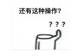 五粮液冰淇淋成网红产品,却因注册商标原因或造成侵权? 五粮液冰淇淋成网红产品,却因注册商标原因或造成侵权?