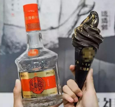 五粮液冰淇淋成网红产品,却因注册商标原因或造成侵权? 五粮液冰淇淋成网红产品,却因注册商标原因或造成侵权?