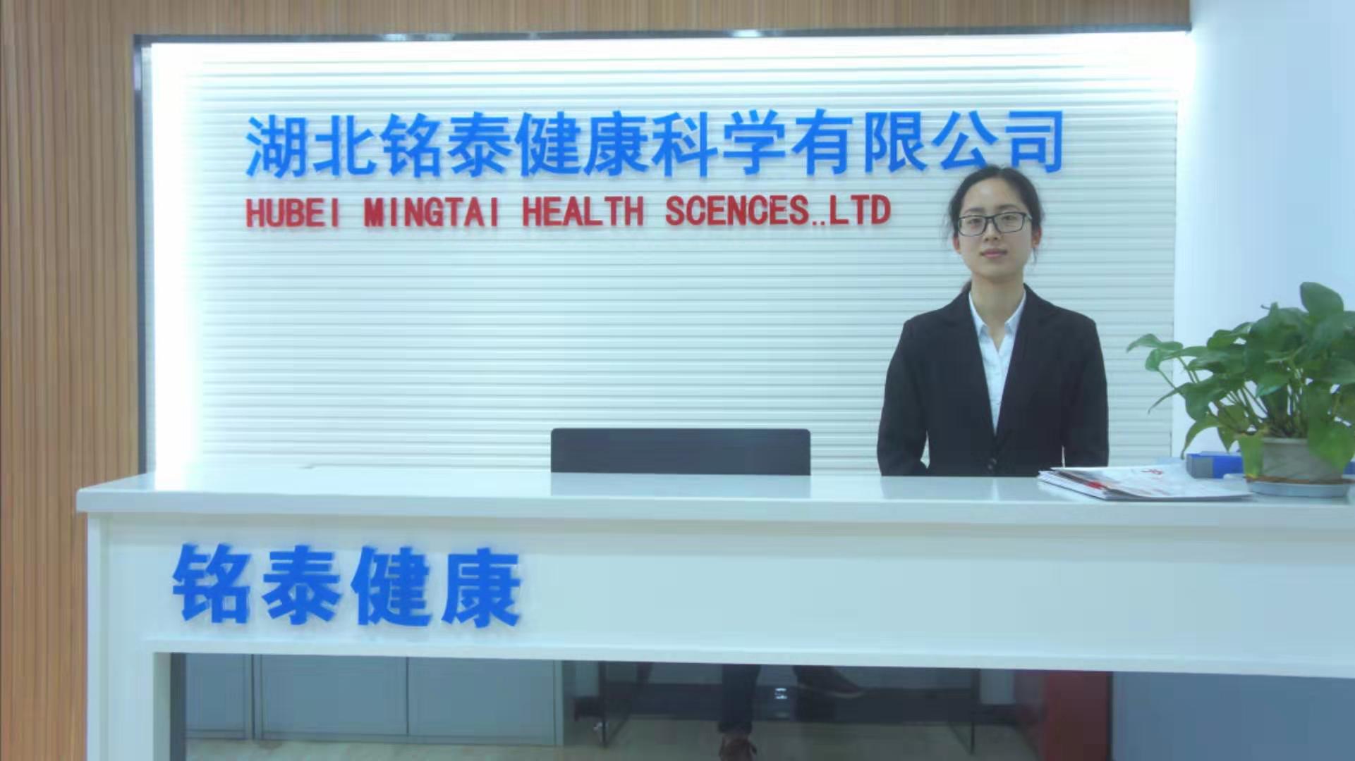 公司简介 公司简介