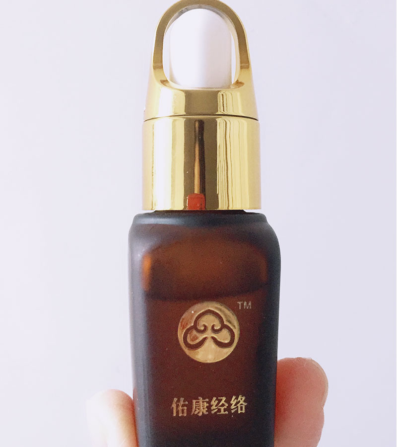 艾乳康保健贴 艾乳康保健贴