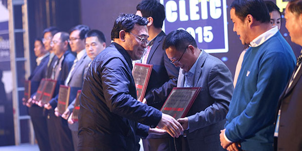 INFORM won three awards on 2015 China Logistics Equipment Industry Development Conference 