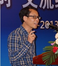 中国人民大学 中国人民大学