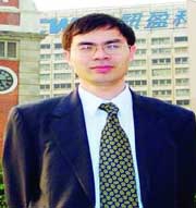 厦门大学 厦门大学