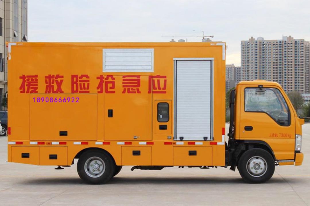 五十铃大流量排水抢险车 五十铃大流量排水抢险车