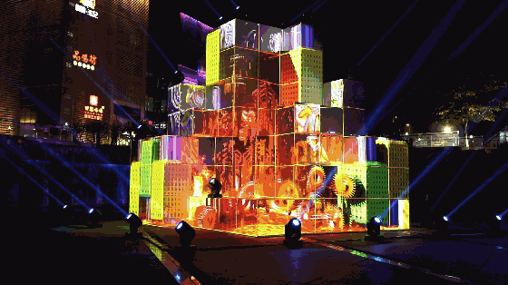 CAVE裸眼3D CAVE裸眼3D