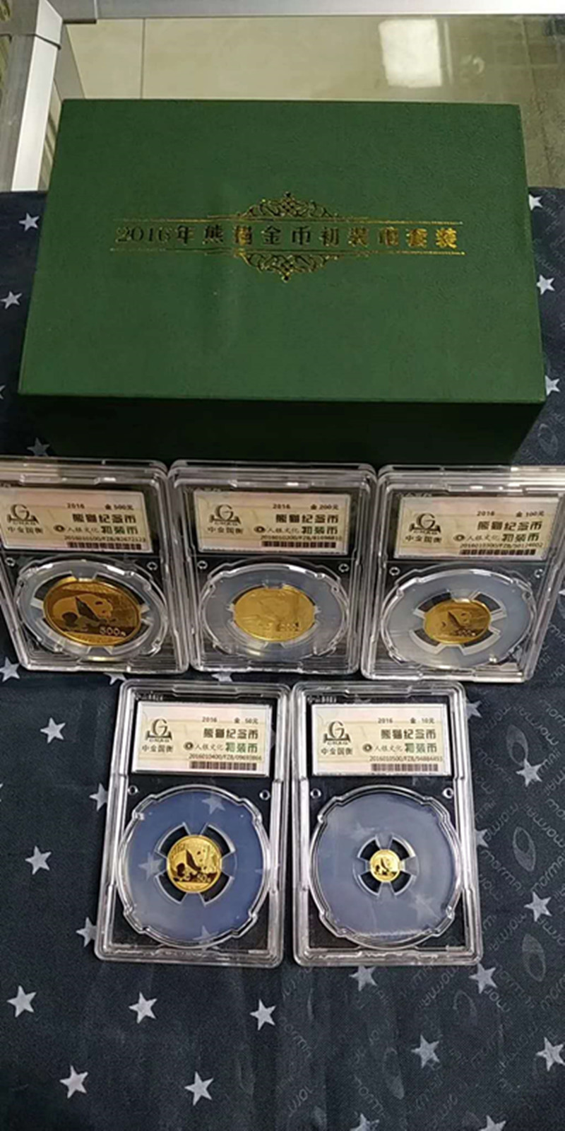 图片点击可在新窗口打开查看