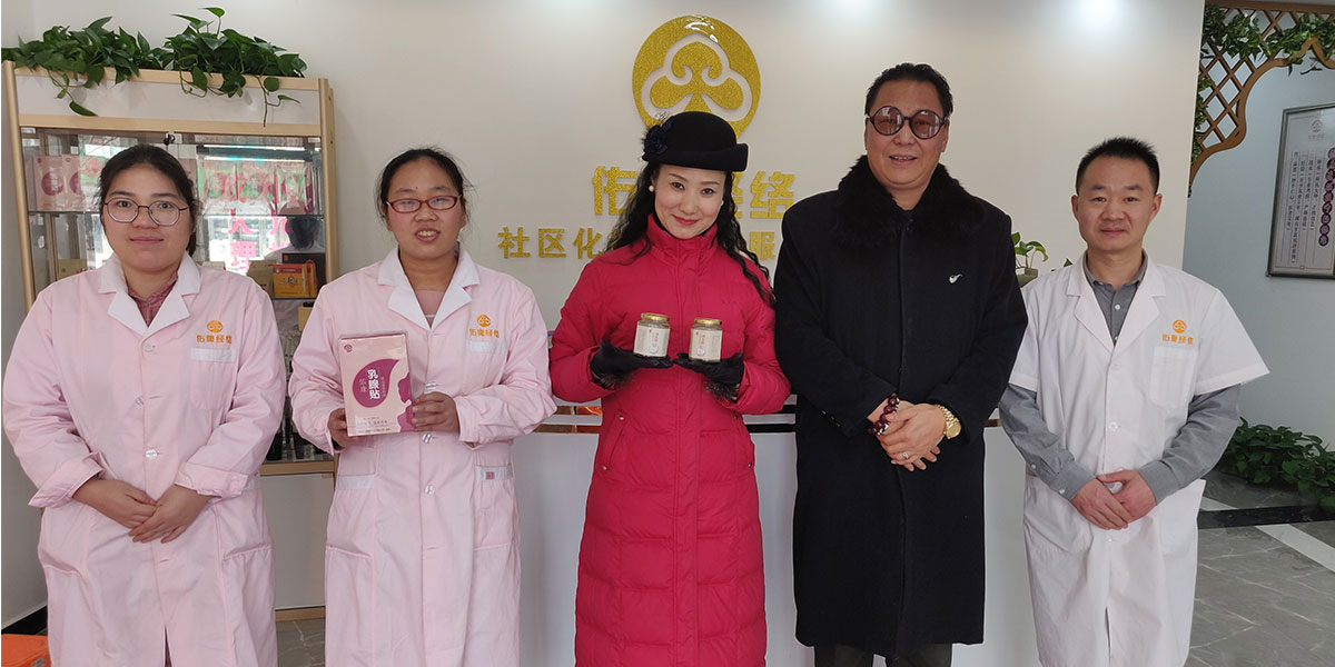 郑州高新区开业大吉 郑州高新区开业大吉