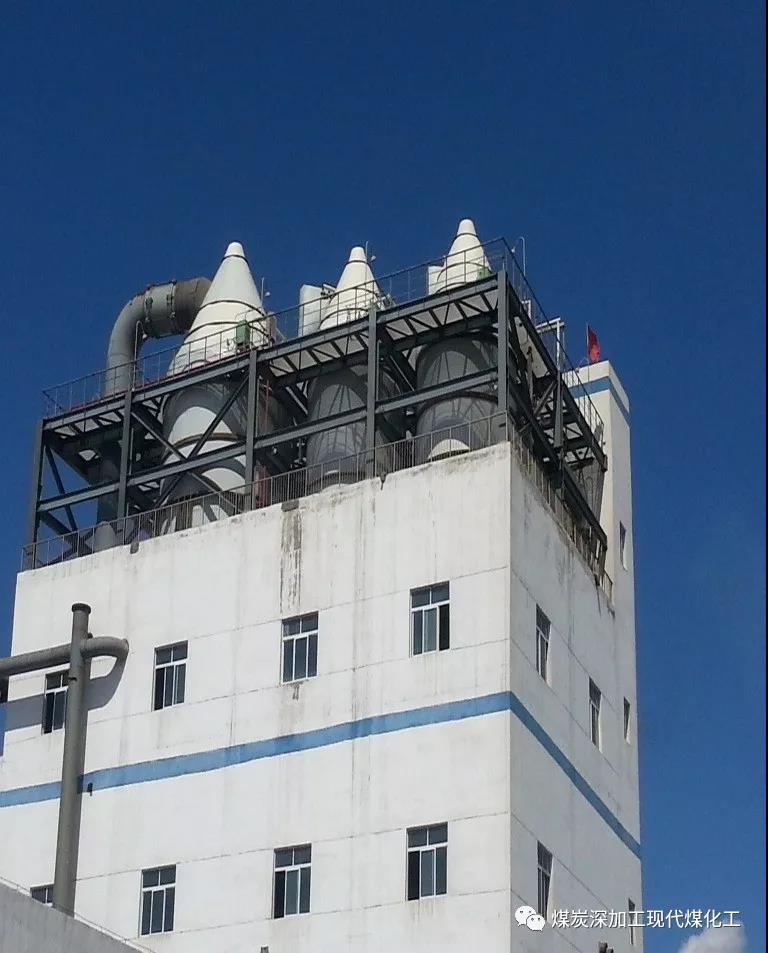 关于召开“全国煤矿矿井水及煤化工废水处理与资源化利用技术研讨会”的通知 关于召开“全国煤矿矿井水及煤化工废水处理与资源化利用技术研讨会”的通知