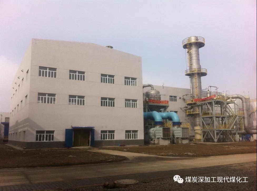 关于召开“全国煤矿矿井水及煤化工废水处理与资源化利用技术研讨会”的通知 关于召开“全国煤矿矿井水及煤化工废水处理与资源化利用技术研讨会”的通知