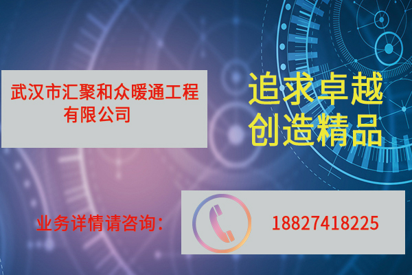 风管配管 风管配管