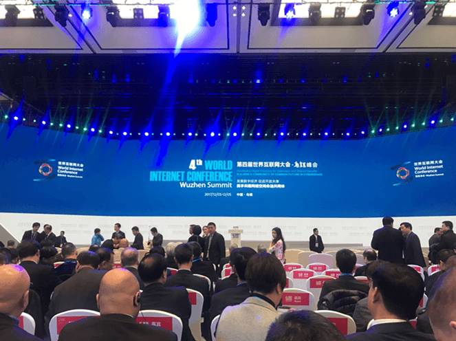 第四届世界互联网大会今日开幕,鼎普科技再次亮相! 第四届世界互联网大会今日开幕,鼎普科技再次亮相!
