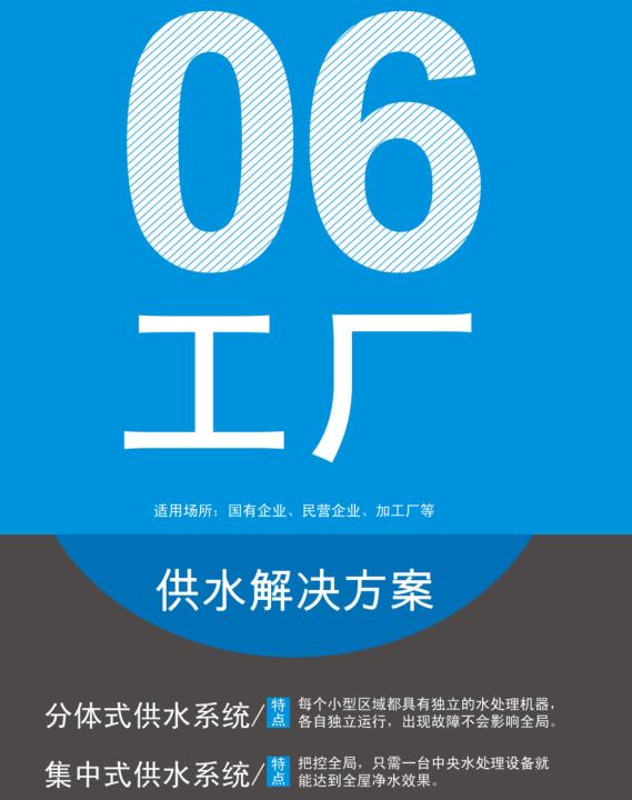 360截图20160330171902845.jpg