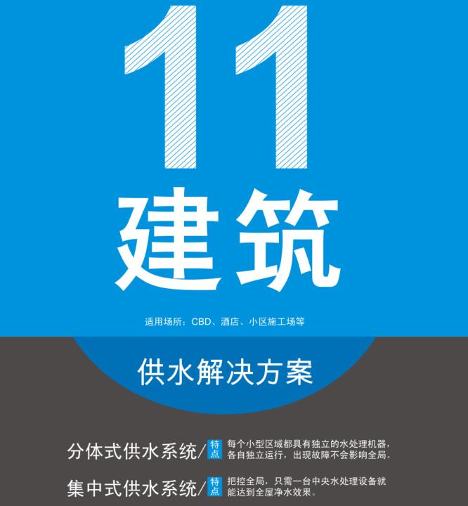 360截图20160330173543674.jpg