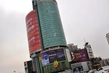大中原国际汽车城等六大市场外迁承接地组团亮相 大中原国际汽车城等六大市场外迁承接地组团亮相