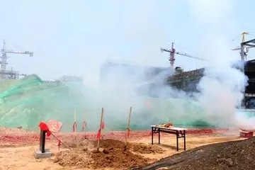 【贺】大中原汽车城“福特4S旗舰店”开工奠基 【贺】大中原汽车城“福特4S旗舰店”开工奠基