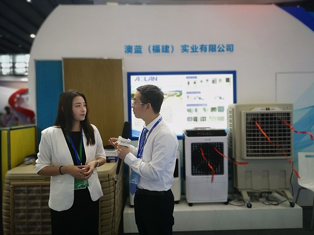 第十六届中国国际中小企业博览会在广州圆满落幕 澳蓝展品受客商好评
