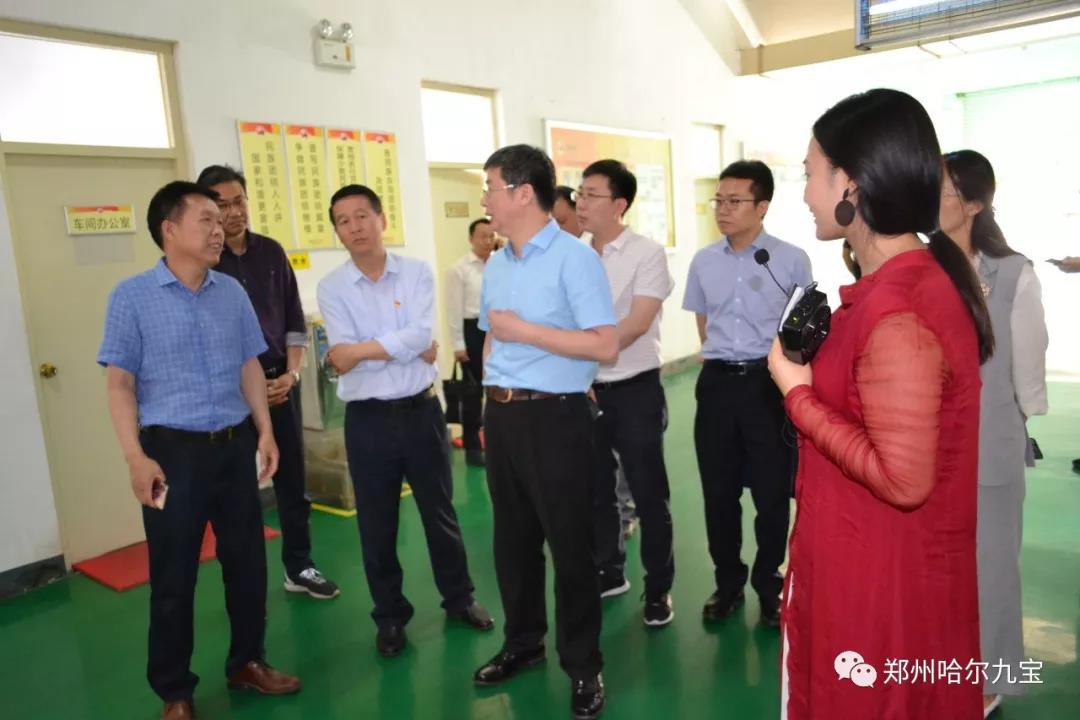 中央统战部领导赴哈尔合乐彩票下载工厂检查指导工作! 中央统战部领导赴哈尔合乐彩票下载工厂检查指导工作!