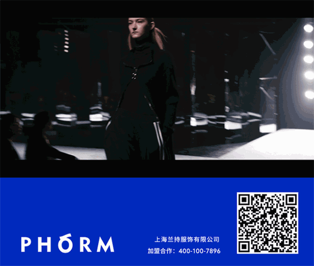 PHÓRM星推官 | 开学季看00后陈立农、刘人语如何帅气霸占校园C位! PHÓRM星推官 | 开学季看00后陈立农、刘人语如何帅气霸占校园C位!