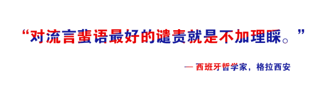PHÓRM 星推官 | 赵丽颖“世界是单调的黑白,我偏要做喧嚣的彩。” PHÓRM 星推官 | 赵丽颖“世界是单调的黑白,我偏要做喧嚣的彩。”