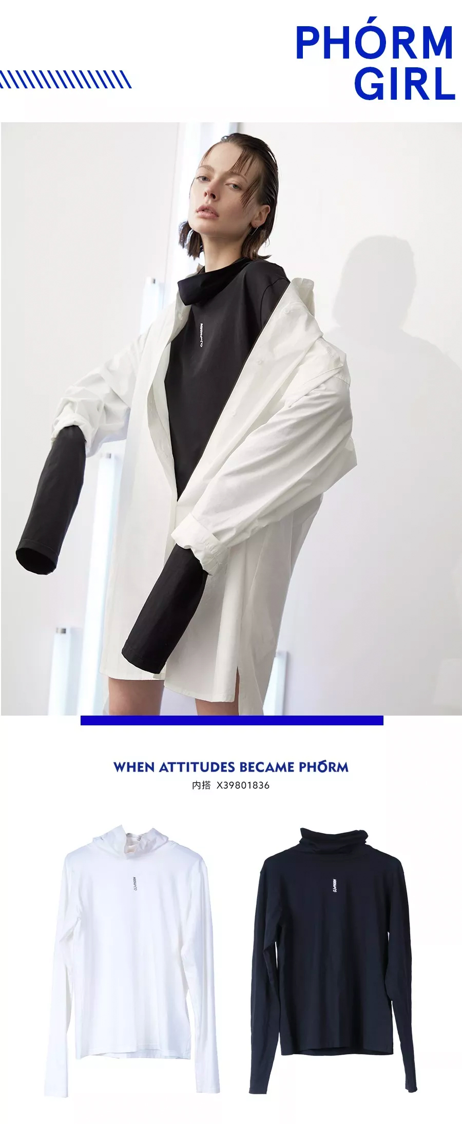 PHÓRM星推官 | 开学季看00后陈立农、刘人语如何帅气霸占校园C位! PHÓRM星推官 | 开学季看00后陈立农、刘人语如何帅气霸占校园C位!