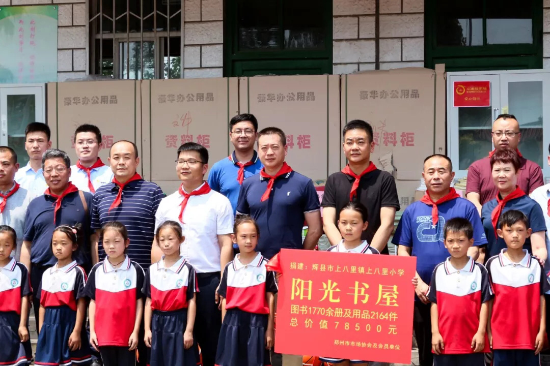 如今加色地板大量充斥市场,这是中国地板行业不健康的原因 如今加色地板大量充斥市场,这是中国地板行业不健康的原因
