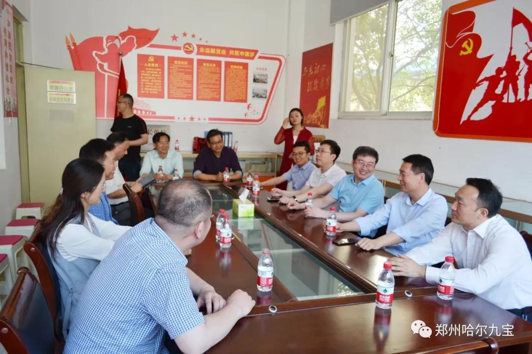 中央统战部领导赴哈尔合乐彩票下载工厂检查指导工作! 中央统战部领导赴哈尔合乐彩票下载工厂检查指导工作!