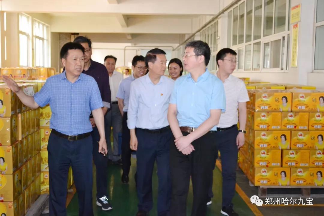 中央统战部领导赴哈尔合乐彩票下载工厂检查指导工作! 中央统战部领导赴哈尔合乐彩票下载工厂检查指导工作!
