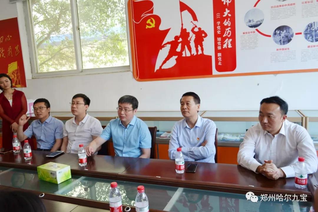 中央统战部领导赴哈尔合乐彩票下载工厂检查指导工作! 中央统战部领导赴哈尔合乐彩票下载工厂检查指导工作!