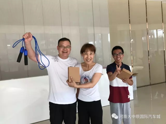 亚博买球app集团2017夏季运动会圆满举行 亚博买球app集团2017夏季运动会圆满举行