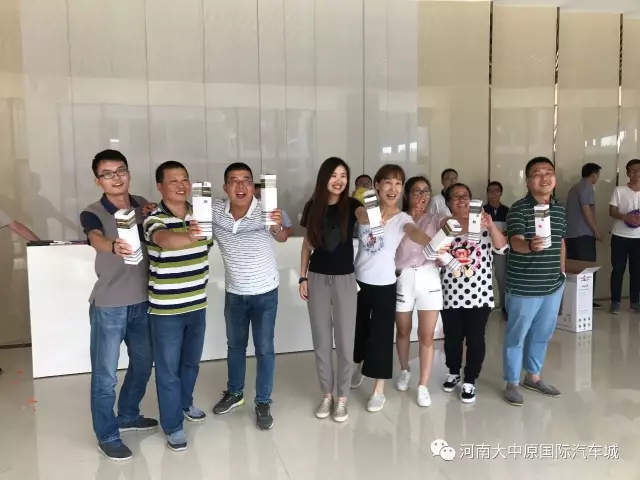 亚博买球app集团2017夏季运动会圆满举行 亚博买球app集团2017夏季运动会圆满举行